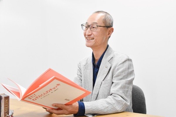 Creadom8代表取締役社長　尾崎まさゆき