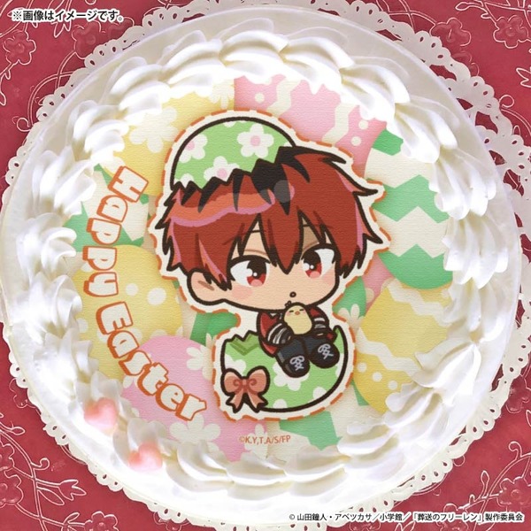 イースタープリケーキ2026【特典缶バッジ付き】[葬送のフリーレン]