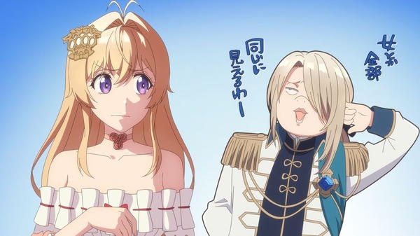 春アニメ『逃がした魚は大きかったが釣りあげた魚が大きすぎた件』第2話「逃がした魚は捕まっちゃう」先行カット