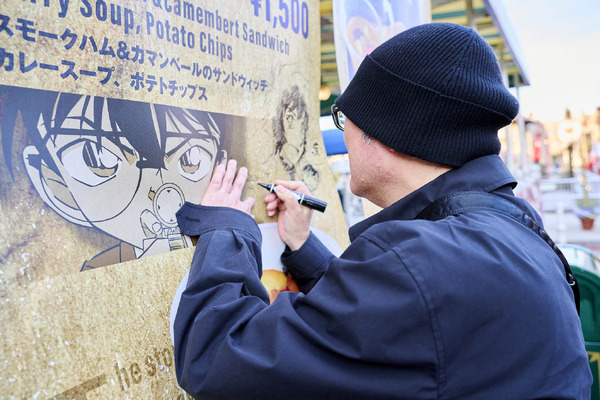 『名探偵コナン』原作者・青山剛昌直筆イラスト