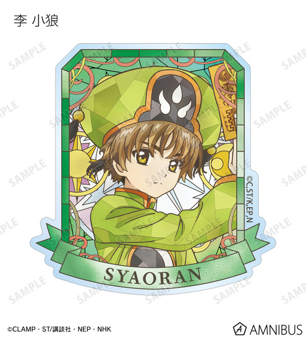 トレーディング Aure Glass アクリルマグネット