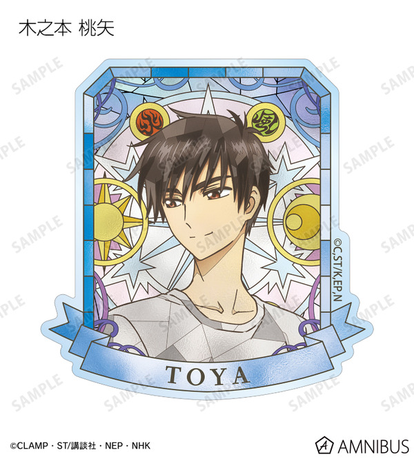 トレーディング Aure Glass アクリルマグネット