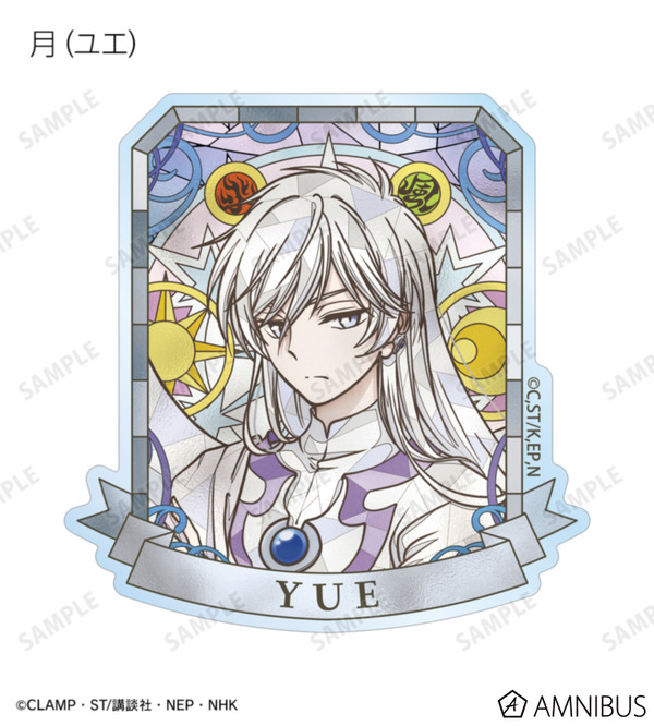 トレーディング Aure Glass アクリルマグネット