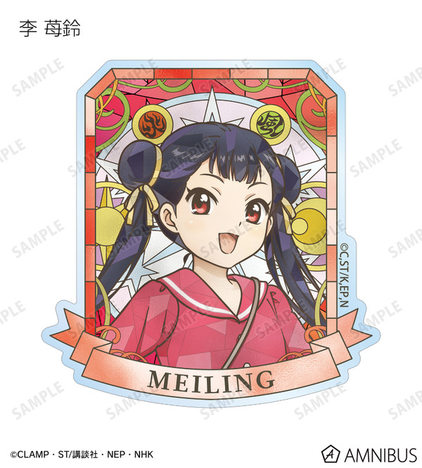 トレーディング Aure Glass アクリルマグネット