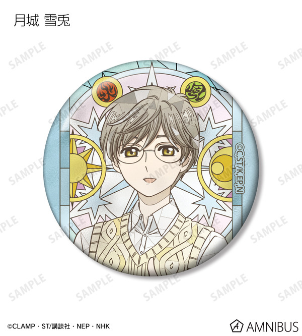 トレーディング Aure Glass 缶バッジ