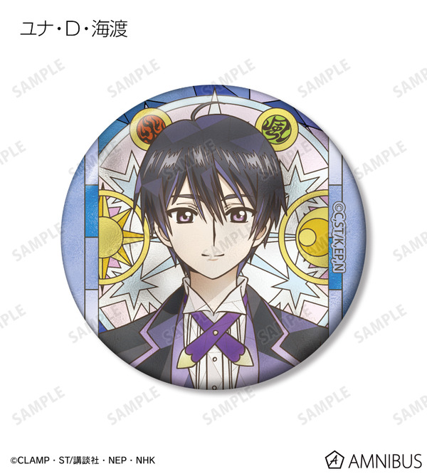 トレーディング Aure Glass 缶バッジ