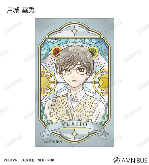 トレーディング Aure Glass コンパクトクリアカード