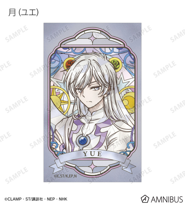 トレーディング Aure Glass コンパクトクリアカード