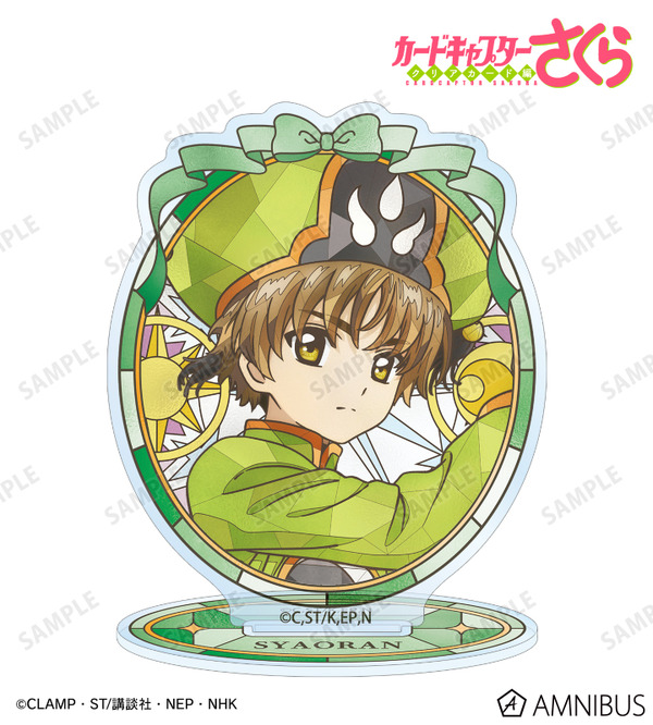 Aure Glass アクリルスタンド