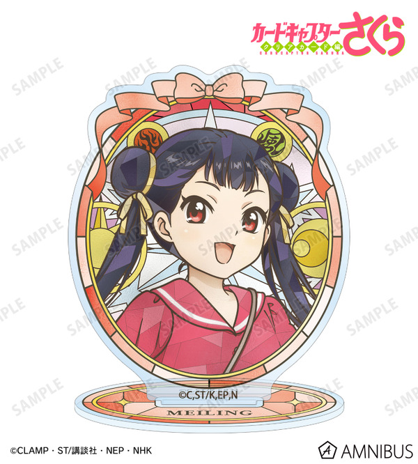 Aure Glass アクリルスタンド