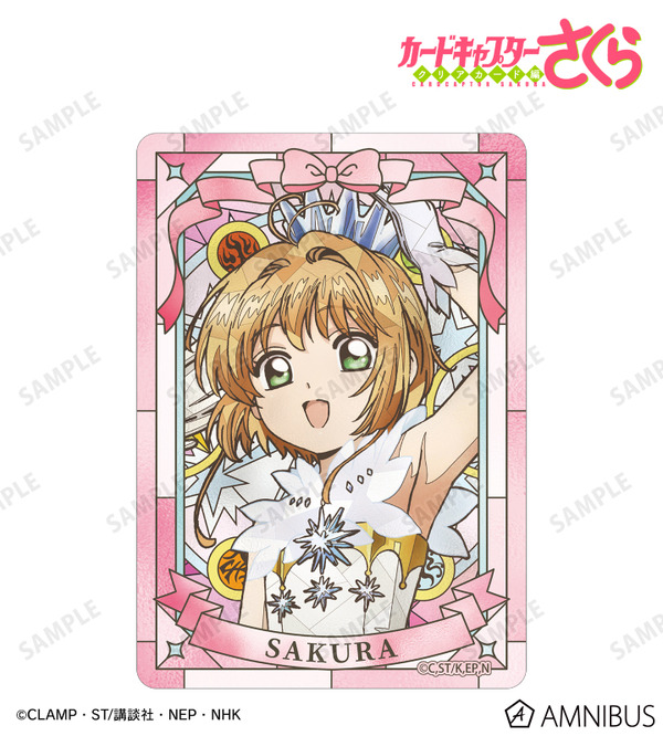 Aure Glass B8硬質カードケース