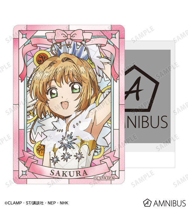 Aure Glass B8硬質カードケース