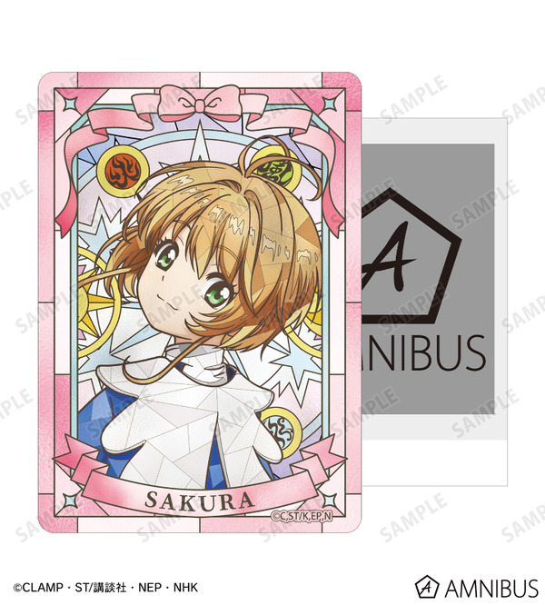 Aure Glass B8硬質カードケース