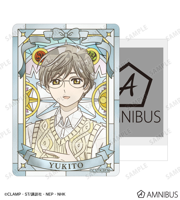 Aure Glass B8硬質カードケース