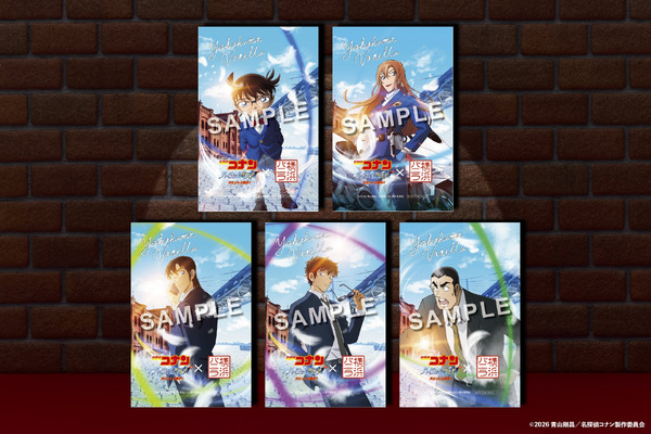 劇場版『名探偵コナン ハイウェイの堕天使』コラボステッカー