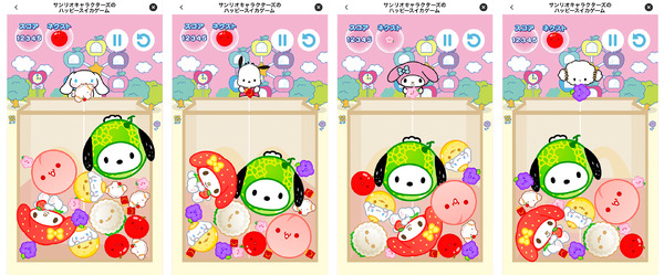 『サンリオキャラクターズのハッピースイカゲーム』第2弾