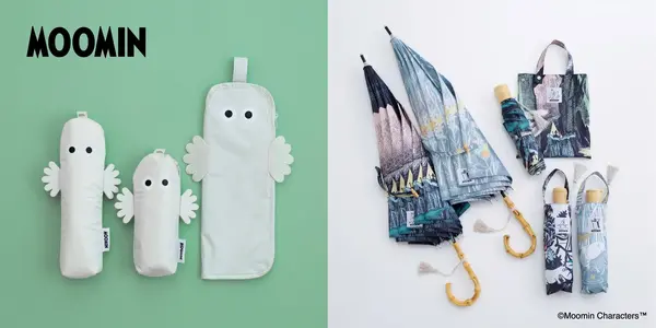『ムーミン』晴雨兼用傘、吸水傘ケース