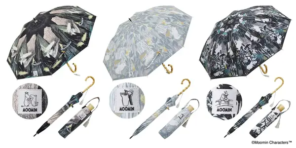 小説柄　晴雨兼用傘