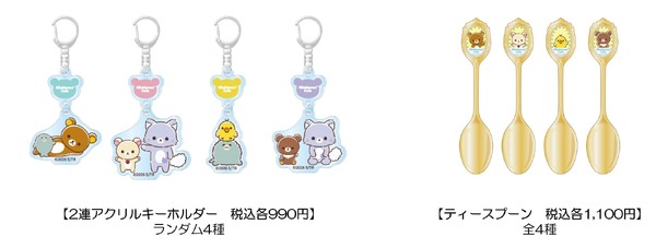 オリジナルグッズ