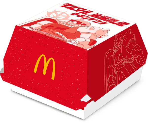 「タルタル油淋鶏風チキンタツタ」