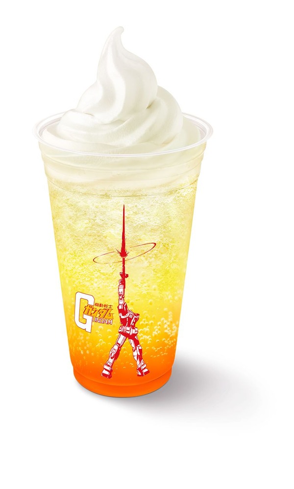 「マックフロート 和かんきつヨーグルト味」