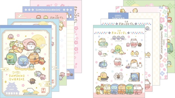 すみっコぐらし「忍者」アイテム