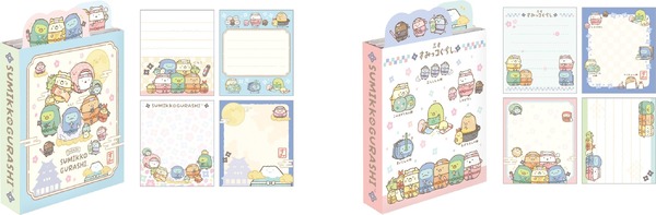 すみっコぐらし「忍者」アイテム