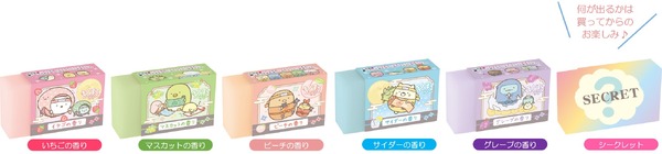 すみっコぐらし「忍者」アイテム