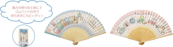 すみっコぐらし「忍者」アイテム