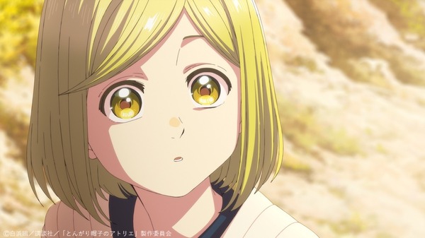 春アニメ『とんがり帽子のアトリエ』第1話「はじまりの魔法」先行場面カット