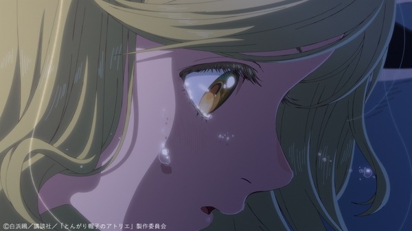 春アニメ『とんがり帽子のアトリエ』第1話「はじまりの魔法」先行場面カット