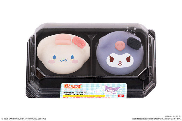 食べマスモッチ サンリオキャラクターズ シナモロール&クロミ 2026