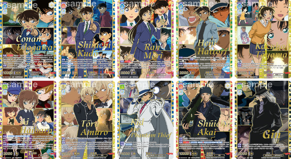 「ヴァイスシュヴァルツブラウ」プレミアムパック『名探偵コナン TVアニメ 30th Anniversary』
