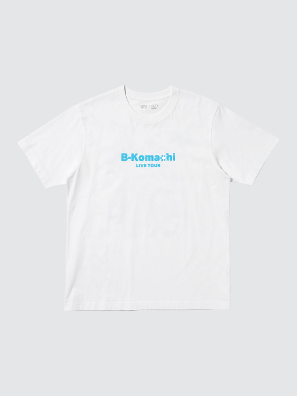 マンガUT 集英社創業100周年 /【推しの子】