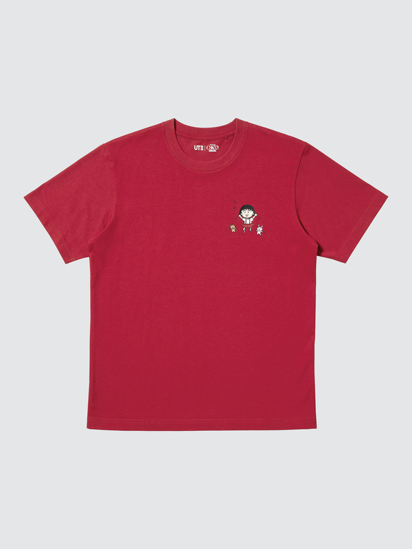 マンガUT 集英社創業100周年 /ちびまる子ちゃん