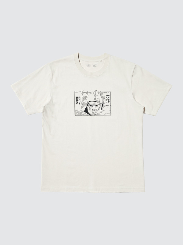 マンガUT 集英社創業100周年 /NARUTO―ナルト―