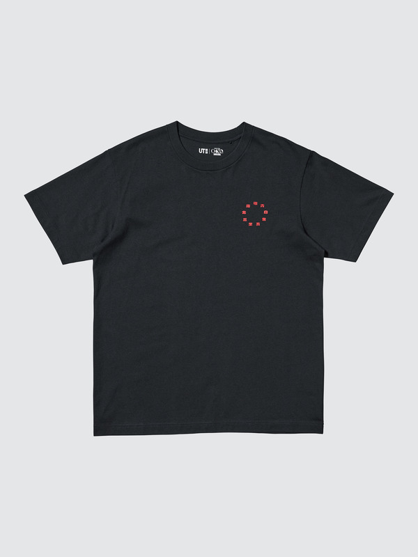 マンガUT 集英社創業100周年 /NARUTO―ナルト―