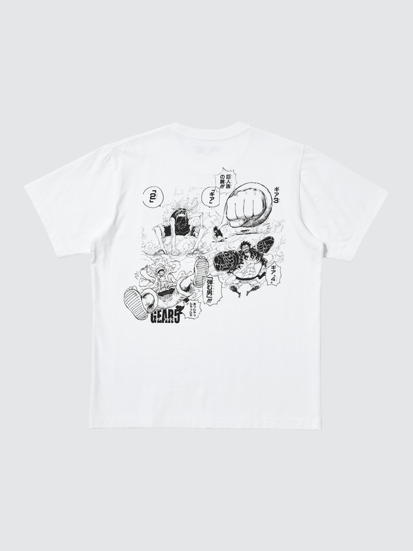 マンガUT 集英社創業100周年 /ONE PIECE