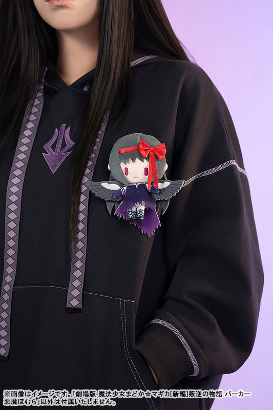 劇場版 魔法少女まどか☆マギカ[新編]叛逆の物語 パーカー