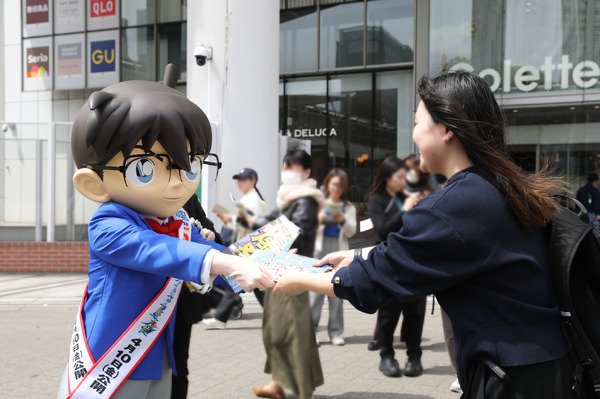 劇場版『名探偵コナン ハイウェイの堕天使』特別号外配布オフィシャルスチール