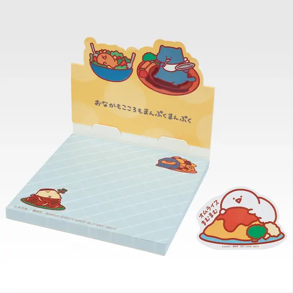 G賞 ぱくぱくステーショナリー