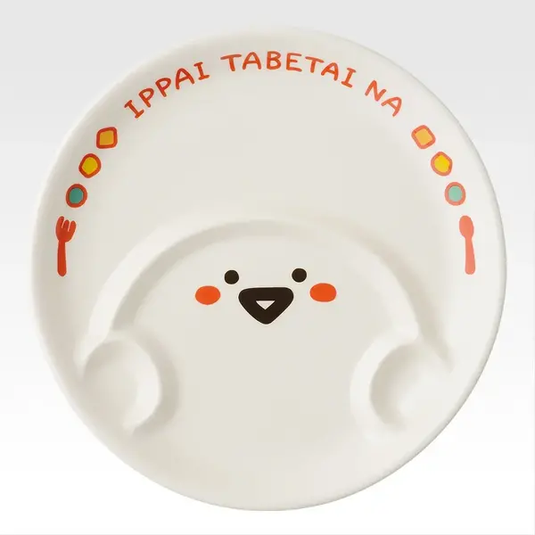 B賞 お文具さんのまんぷくプレート