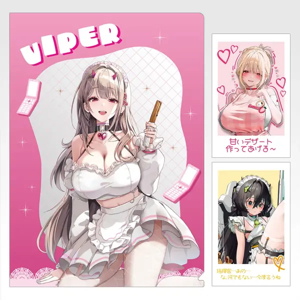 一番くじ 勝利の女神：NIKKE CHAPTER7