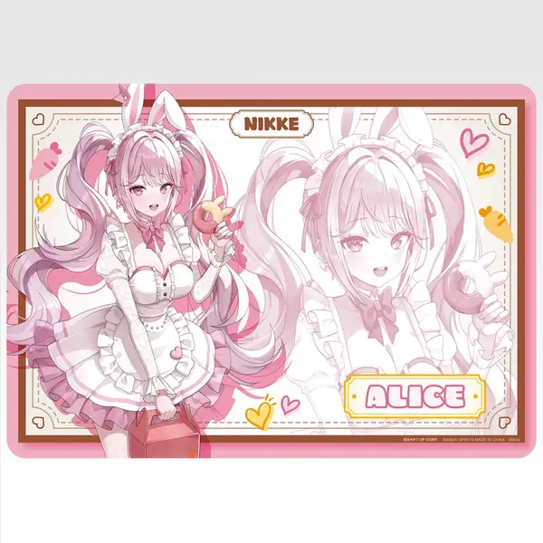 一番くじ 勝利の女神：NIKKE CHAPTER7