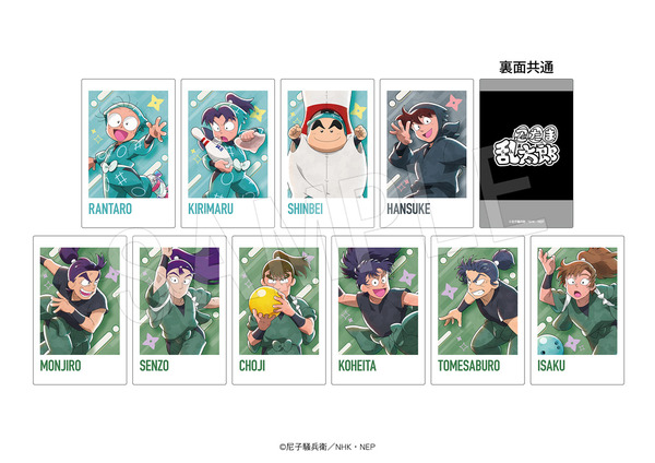 TVアニメ『忍たま乱太郎』× ROUND1「ポラショットコレクション　ROUND1コラボver.」全10種