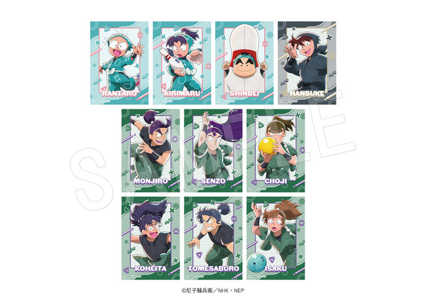 TVアニメ『忍たま乱太郎』× ROUND1「ブロマイドセット　ROUND1コラボver.」絵柄10種セット