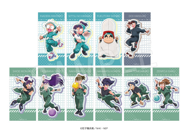 TVアニメ『忍たま乱太郎』× ROUND1　クレーンゲームプライズ景品「フェイスタオル」全10種