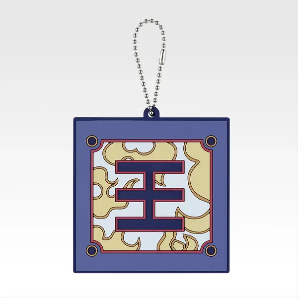 「一番くじ 春秋戦国大戦キングダム The Animation 秦国の未来」G賞：軍旗ラバーチャーム（ランダム全10種）