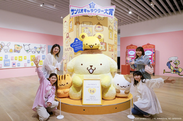 Chapter 6：新たな推しキャラクターと出会おう！サンリオキャラクター大賞コラボレーションコーナー