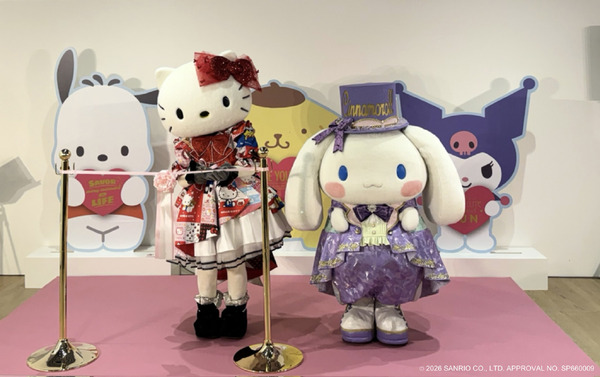 内覧会・オープニングイベント